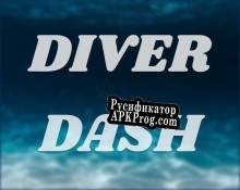 Русификатор для Diver Dash (itch)