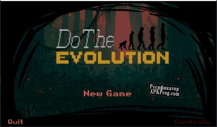 Русификатор для Do The Evolution (CarlsTheName13)