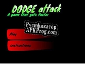 Русификатор для Dodge attack