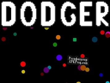 Русификатор для Dodger (OtterandBench)