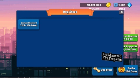 Русификатор для Dog Clicker