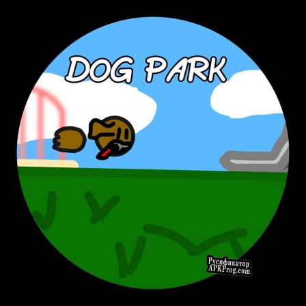 Русификатор для Dog Park (Electric)