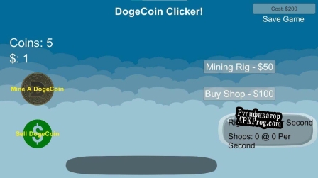 Русификатор для DogeCoin Clicker (Windows)