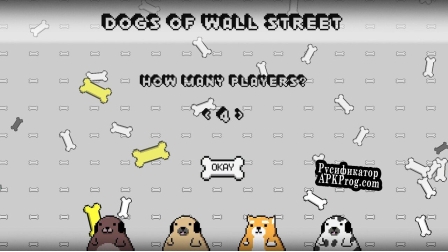 Русификатор для Dogs of Wall Street