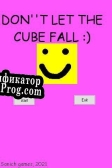 Русификатор для dONT LET THE CUBE FALL (Sanich Games)