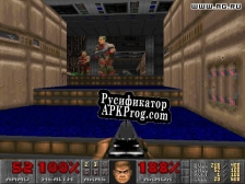 Русификатор для Doom for Windows