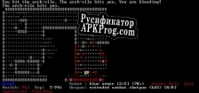 Русификатор для Doom, the Roguelike