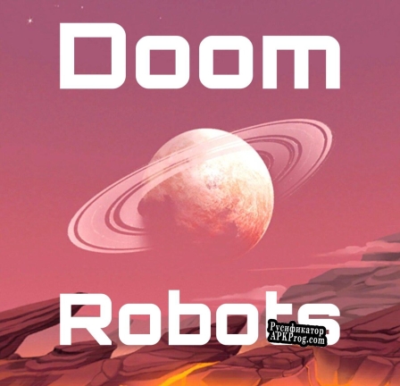 Русификатор для DoomBots