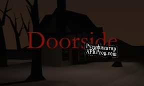 Русификатор для Doorside