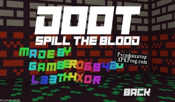 Русификатор для DOOT (gambero)