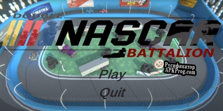 Русификатор для Double Nascar Battalion