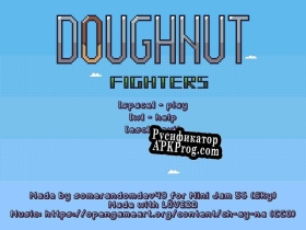 Русификатор для Doughnut Fighters