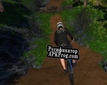 Русификатор для Downhill Racer