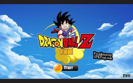 Русификатор для Dragon Ball Z Run