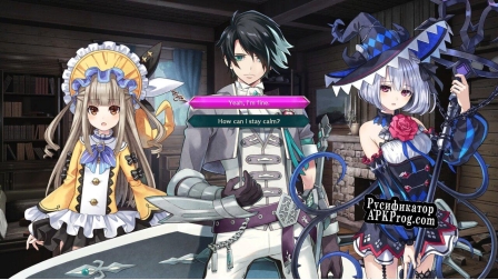 Русификатор для Dragon Star Varnir u002F 竜星のヴァルニール u002F 龍星的瓦爾尼爾