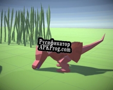 Русификатор для Dragonboy (Serendevity)