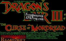 Русификатор для Dragons Lair III The Curse of Mordread