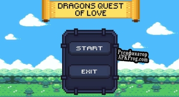 Русификатор для Dragons quest