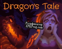 Русификатор для Dragon’s tale