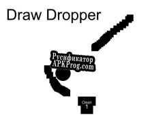 Русификатор для Draw Dropper