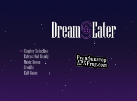 Русификатор для Dream Eater (Arcana4th)