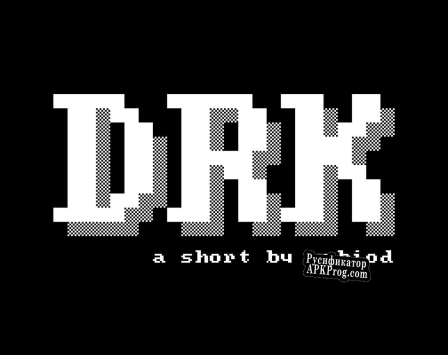 Русификатор для DRK