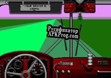 Русификатор для Drug Bus