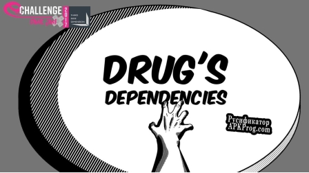 Русификатор для Drugs Dependency