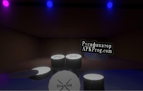 Русификатор для DrumVR