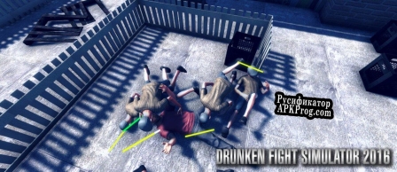 Русификатор для Drunken Fight Simulator