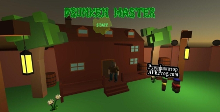 Русификатор для Drunken Master