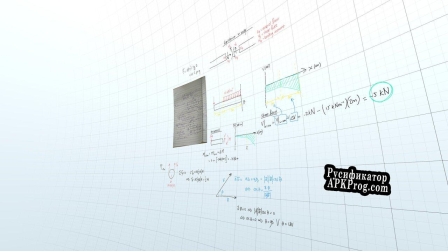 Русификатор для Dry Erase Infinite VR Whiteboard