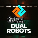 Русификатор для Dual Robots