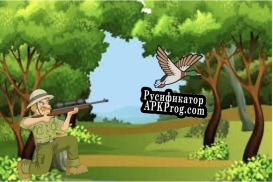 Русификатор для Duck Hunt Beta