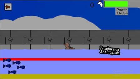 Русификатор для Duck simulator (Plusha30)