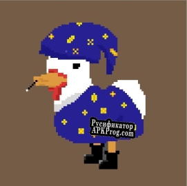 Русификатор для Duck The Magic Chicken
