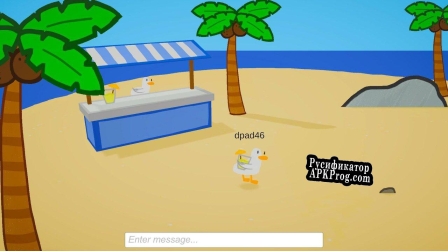 Русификатор для Ducks at the Beach