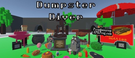 Русификатор для Dumpster Diver