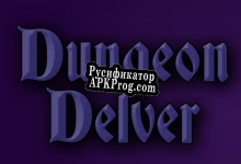 Русификатор для Dungeon Delver (itch) (Cynammon)