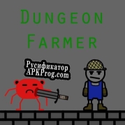 Русификатор для Dungeon Farmer