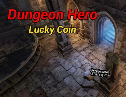 Русификатор для Dungeon Hero (itch) (Sumka18)