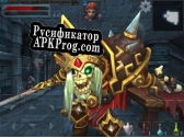 Русификатор для Dungeon Hero RPG