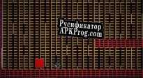 Русификатор для Dungeon of Rock, Paper and Sisscores