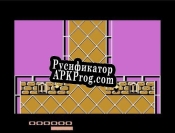 Русификатор для Dungeon of ROTT (C64)