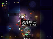 Русификатор для Dungeon Souls (itch)