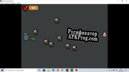 Русификатор для Dungeoneer (itch) (Pingu.io)