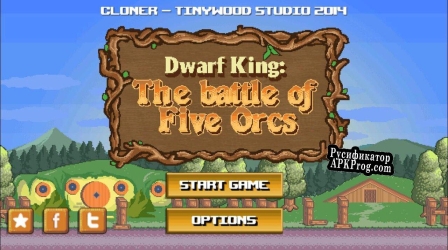 Русификатор для Dwarf King Five Orcs Battle