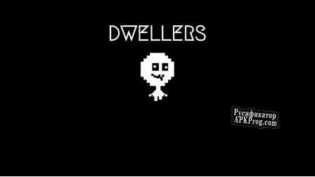 Русификатор для Dwellers 48 Hour Game Jam Entry