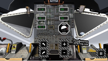 Русификатор для Eagle Lander 3D