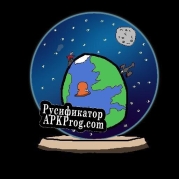 Русификатор для Earth Moon Smash Sqaudron